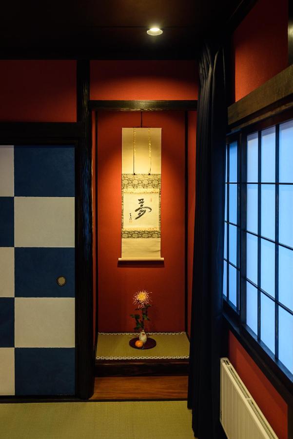 Gojozaka Samurai Machiya Kioto Zewnętrze zdjęcie