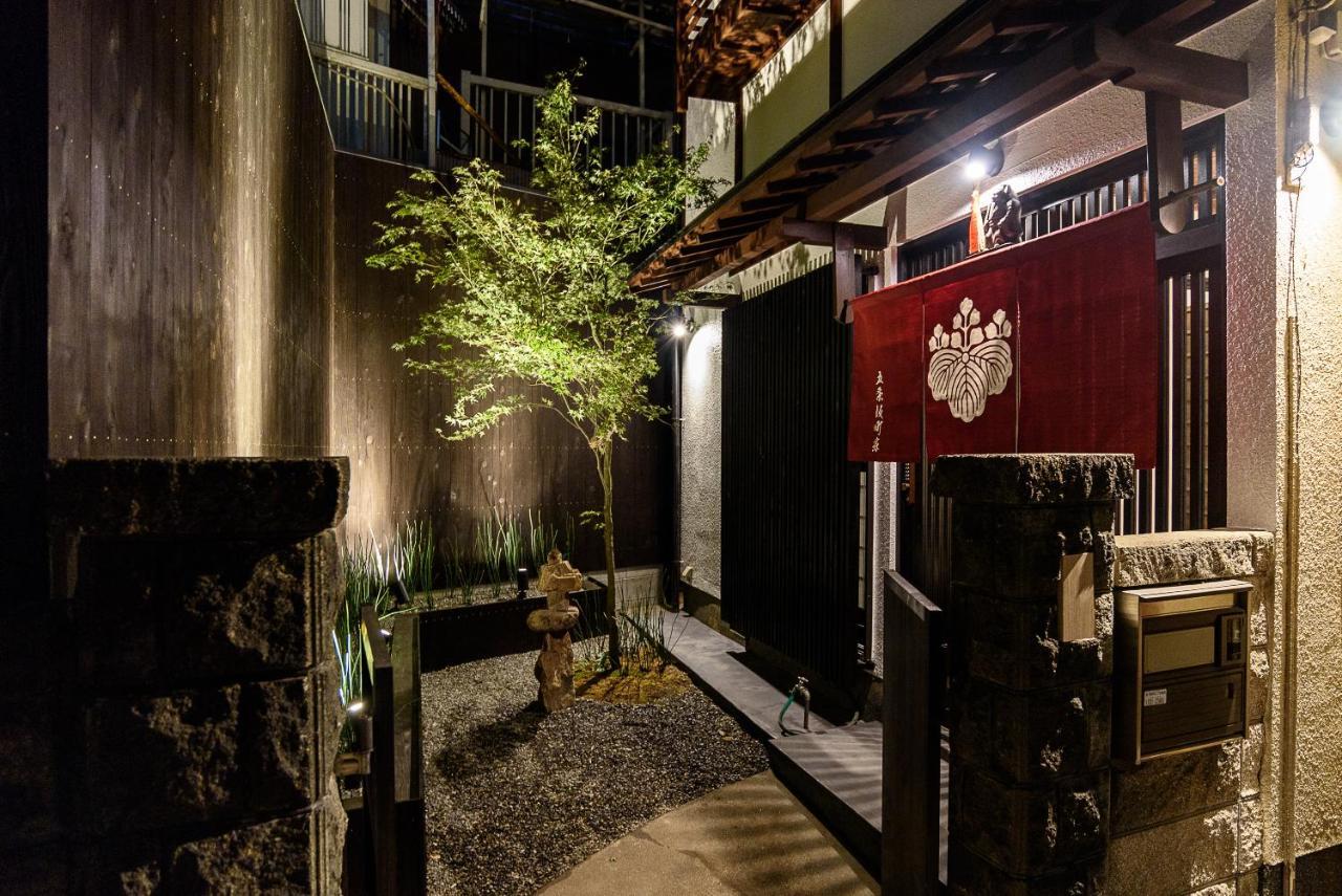 Gojozaka Samurai Machiya Kioto Zewnętrze zdjęcie
